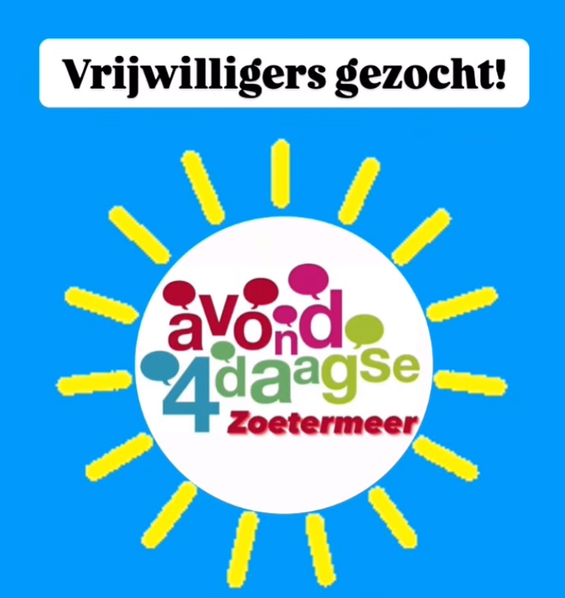 ⚠️Vrijwilligers gezocht!